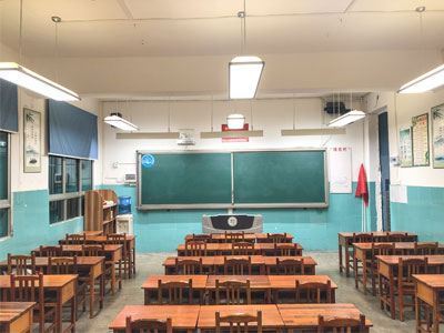 貴陽市甲秀小學教室燈改造案例