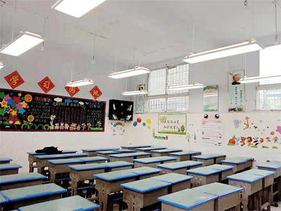 貴州省畢節市七星關區第六小學教室護眼照明改造